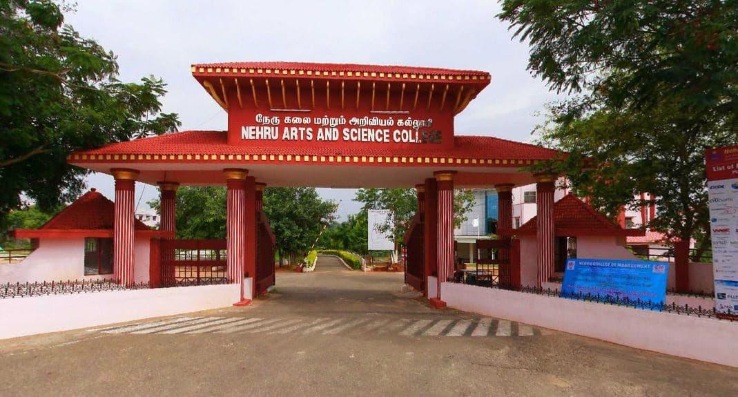 Nehru Arts and Science College Campus